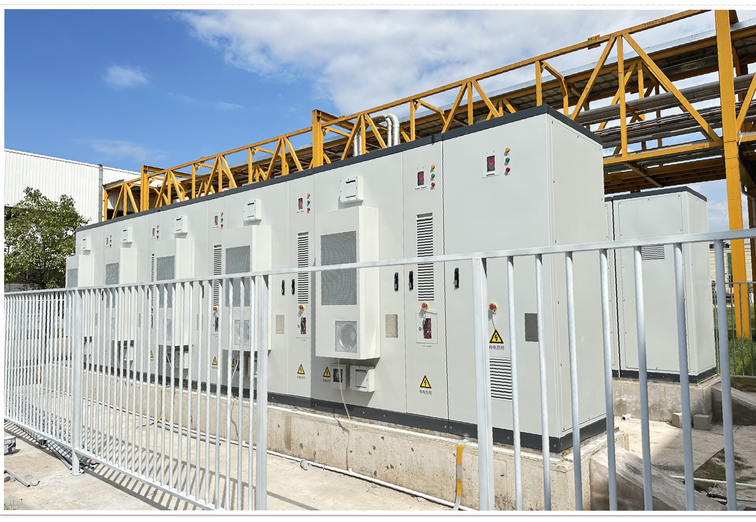 充電場站2MW/4MWh儲能項(xiàng)目